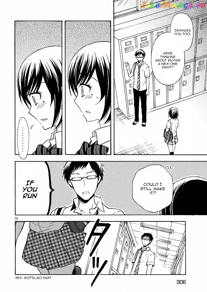 Watari-kun no xx ga Houkai Sunzen chapter 13 - page 10