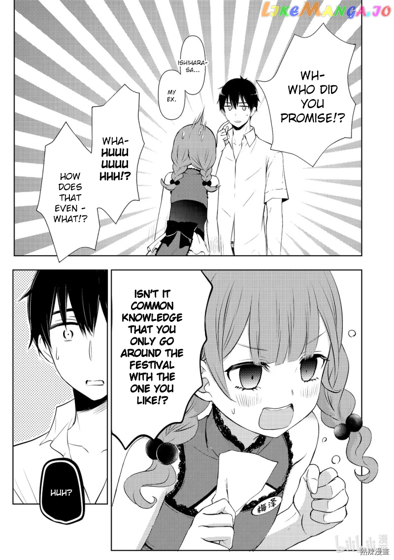 Watari-kun no xx ga Houkai Sunzen chapter 56 - page 15