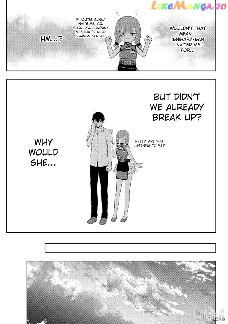 Watari-kun no xx ga Houkai Sunzen chapter 56 - page 17