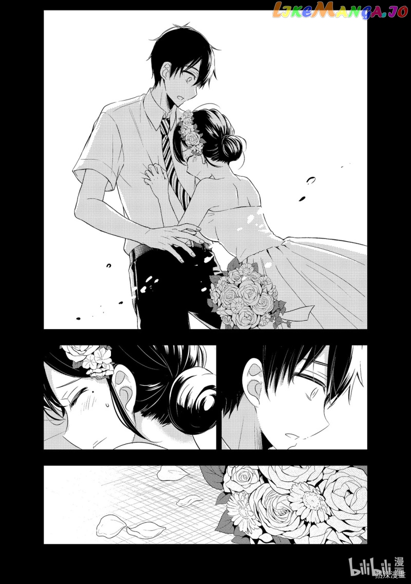 Watari-kun no xx ga Houkai Sunzen chapter 56 - page 2