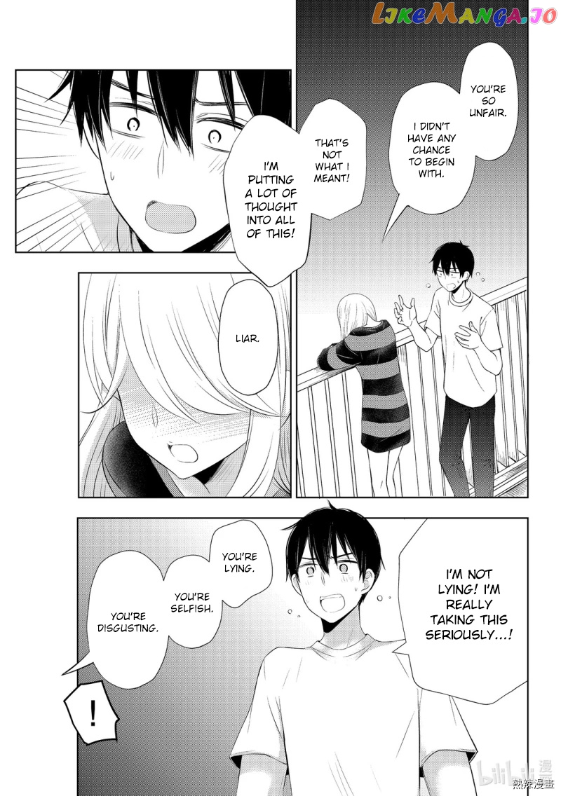 Watari-kun no xx ga Houkai Sunzen chapter 56 - page 23