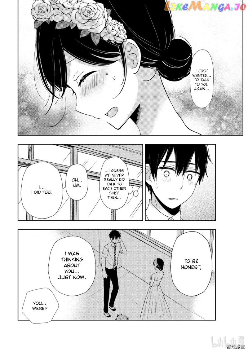 Watari-kun no xx ga Houkai Sunzen chapter 56 - page 6