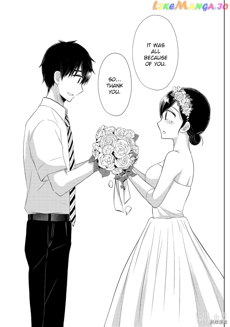 Watari-kun no xx ga Houkai Sunzen chapter 56 - page 8