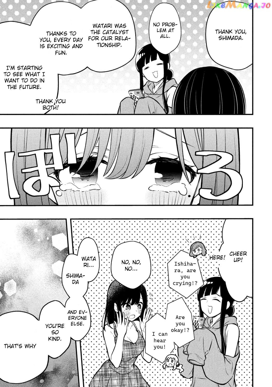 Watari-kun no xx ga Houkai Sunzen chapter 86 - page 16