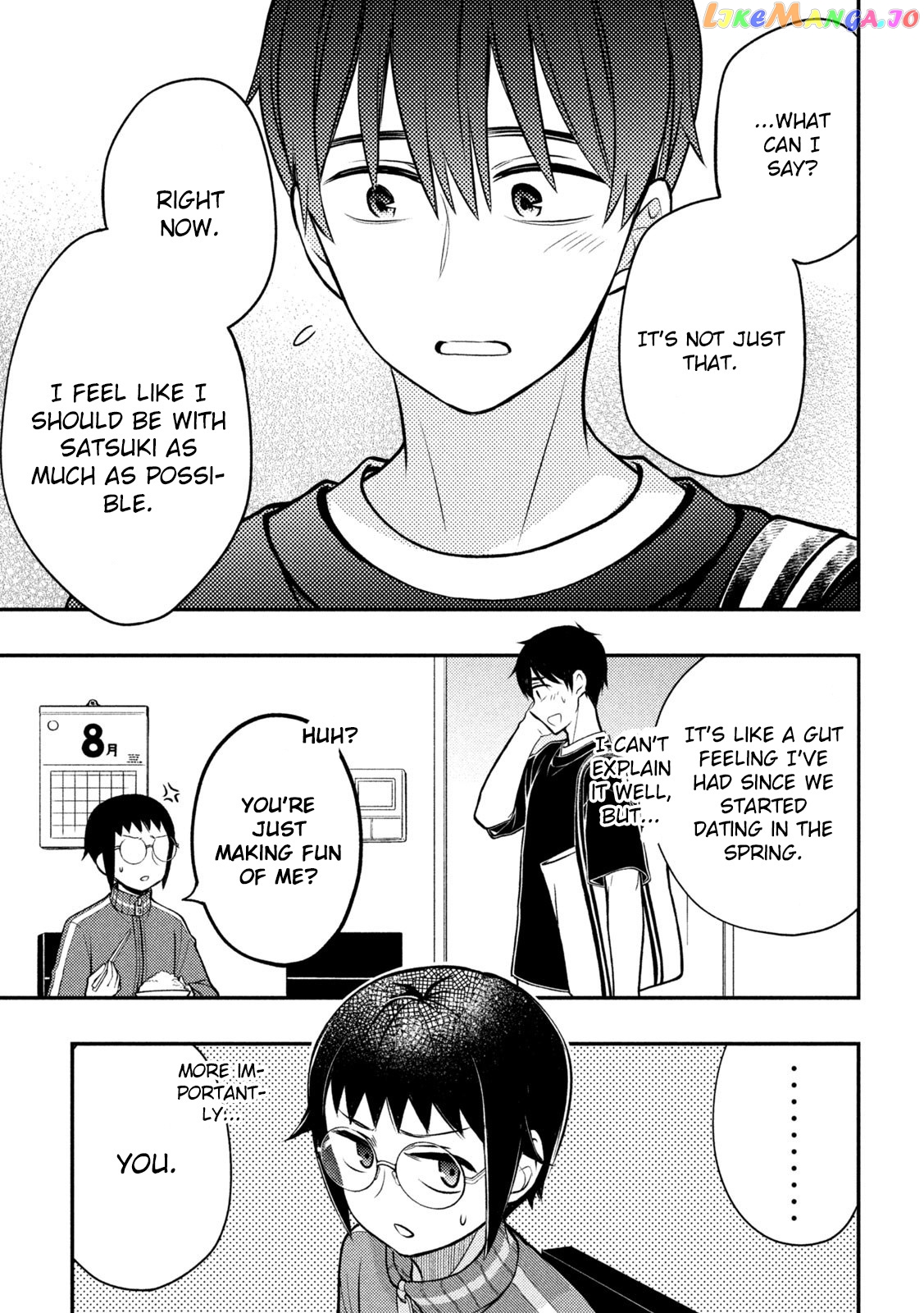Watari-kun no xx ga Houkai Sunzen chapter 86 - page 19