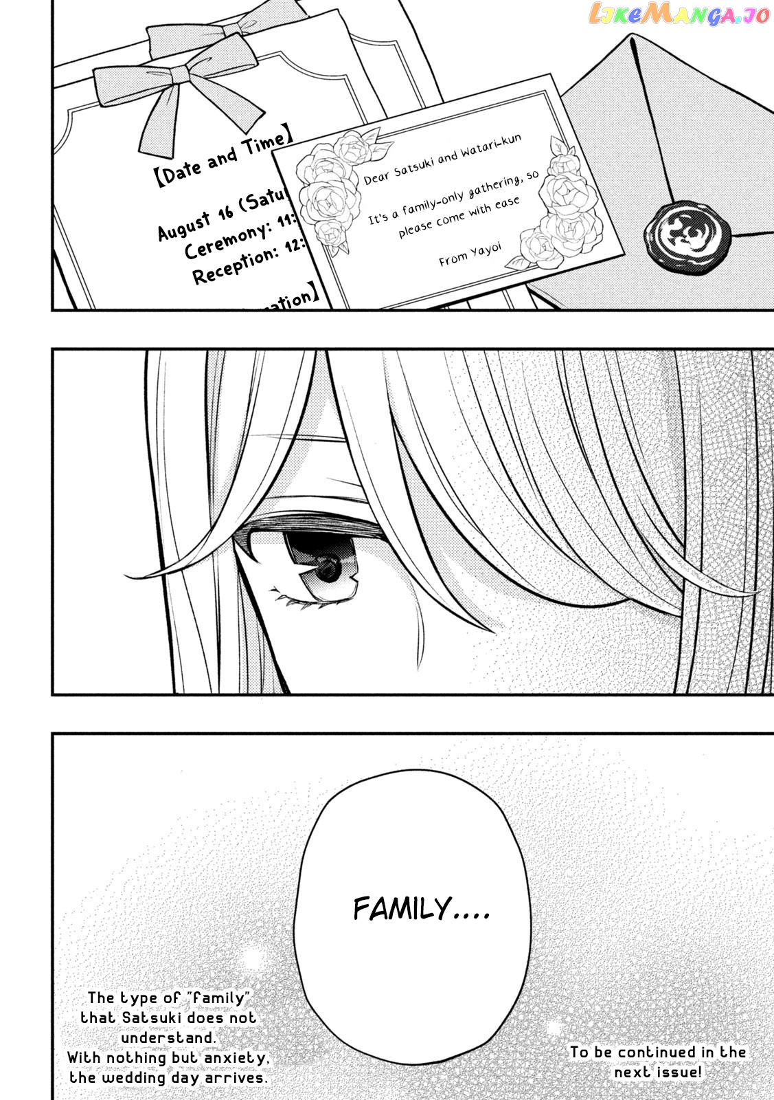 Watari-kun no xx ga Houkai Sunzen chapter 86 - page 22
