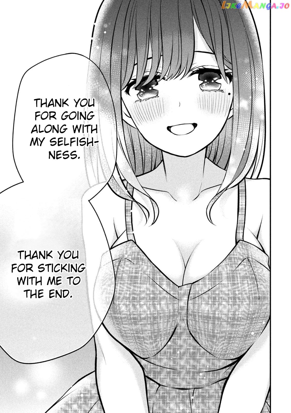 Watari-kun no xx ga Houkai Sunzen chapter 86 - page 8