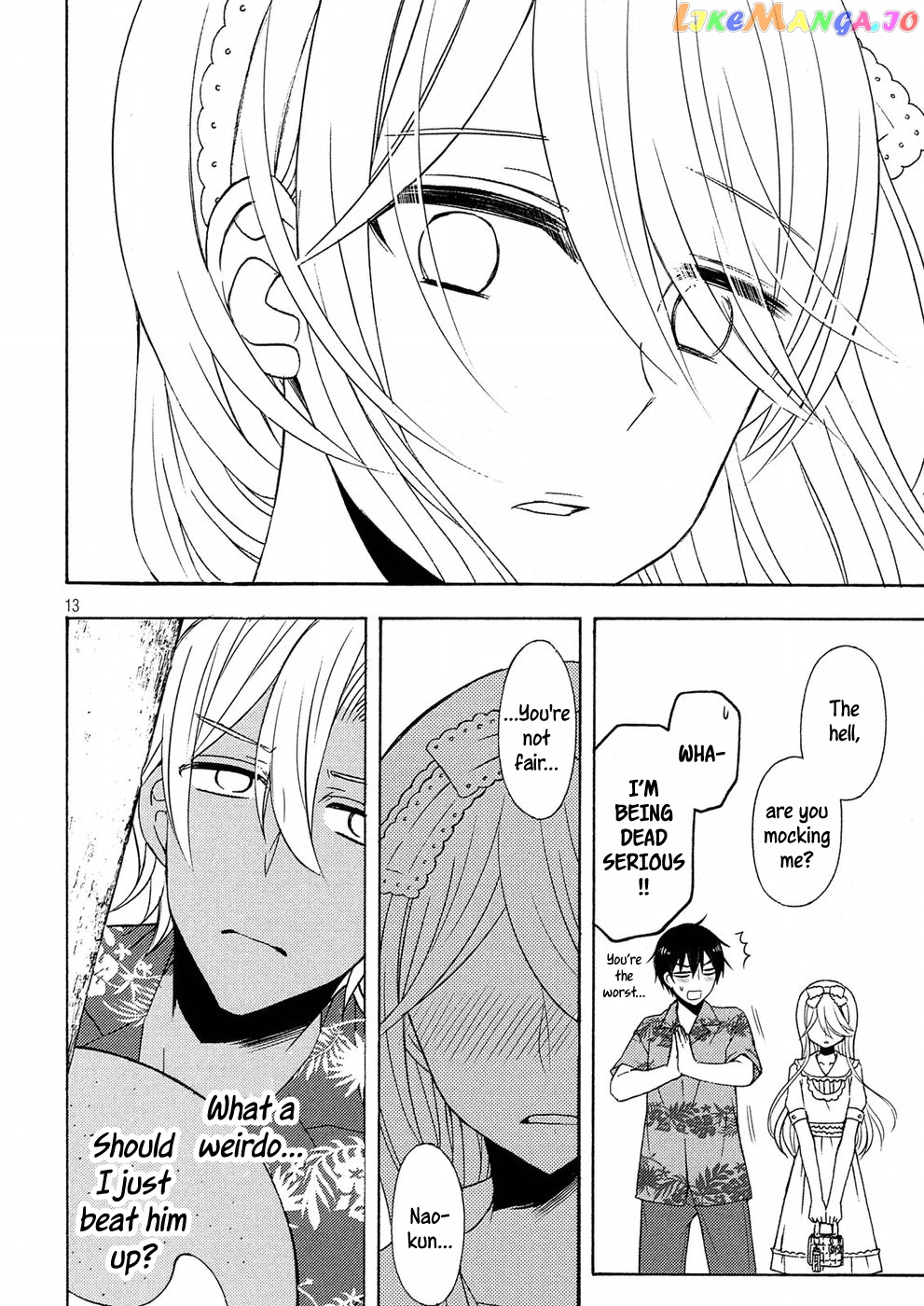 Watari-kun no xx ga Houkai Sunzen chapter 45 - page 13