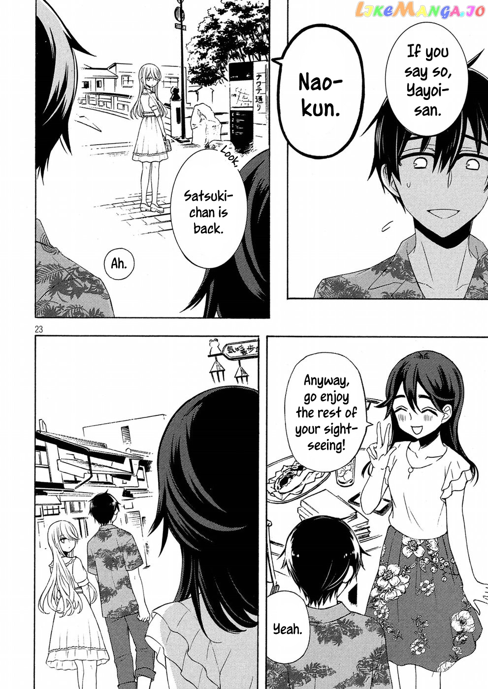 Watari-kun no xx ga Houkai Sunzen chapter 45 - page 23