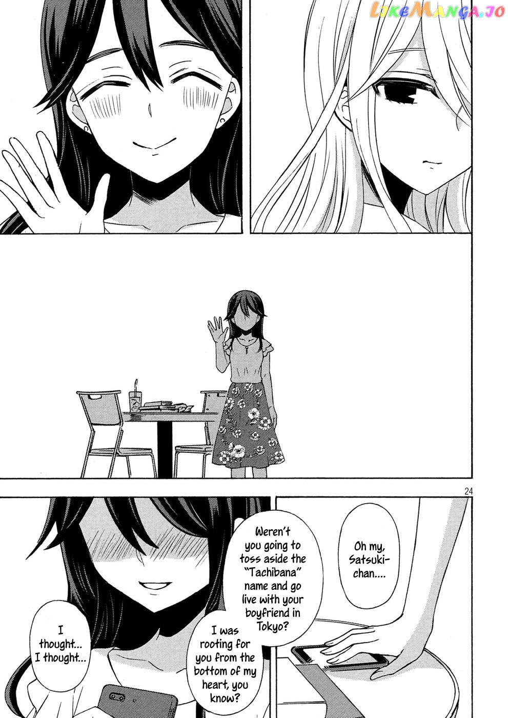 Watari-kun no xx ga Houkai Sunzen chapter 45 - page 24