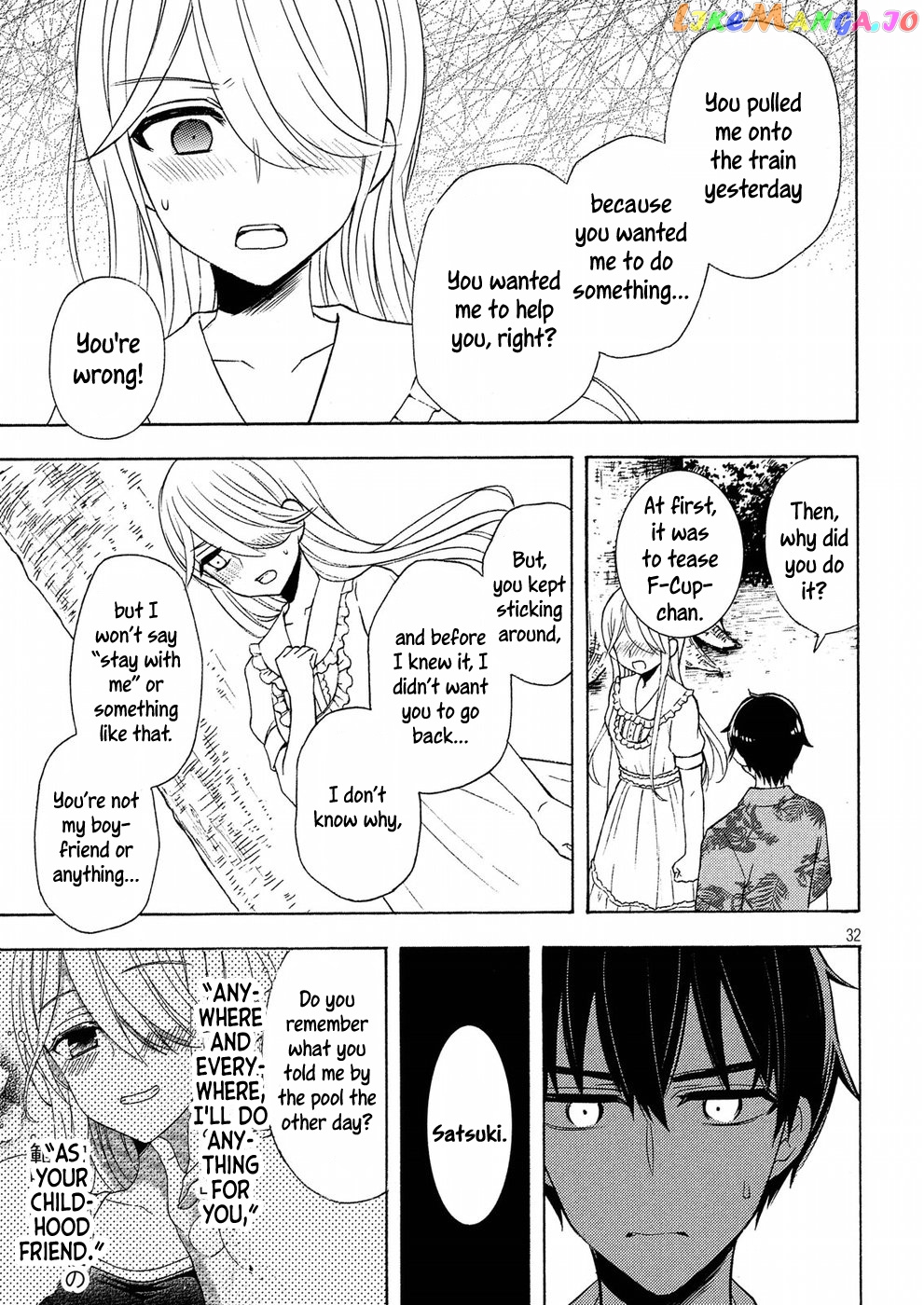 Watari-kun no xx ga Houkai Sunzen chapter 45 - page 32