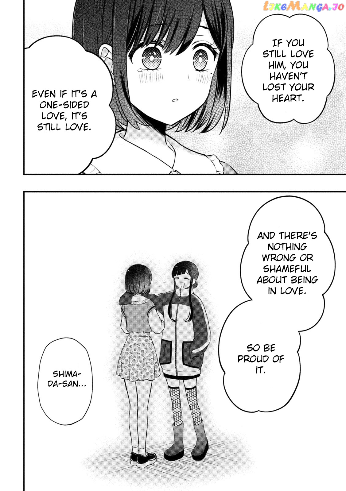Watari-kun no xx ga Houkai Sunzen chapter 73 - page 13