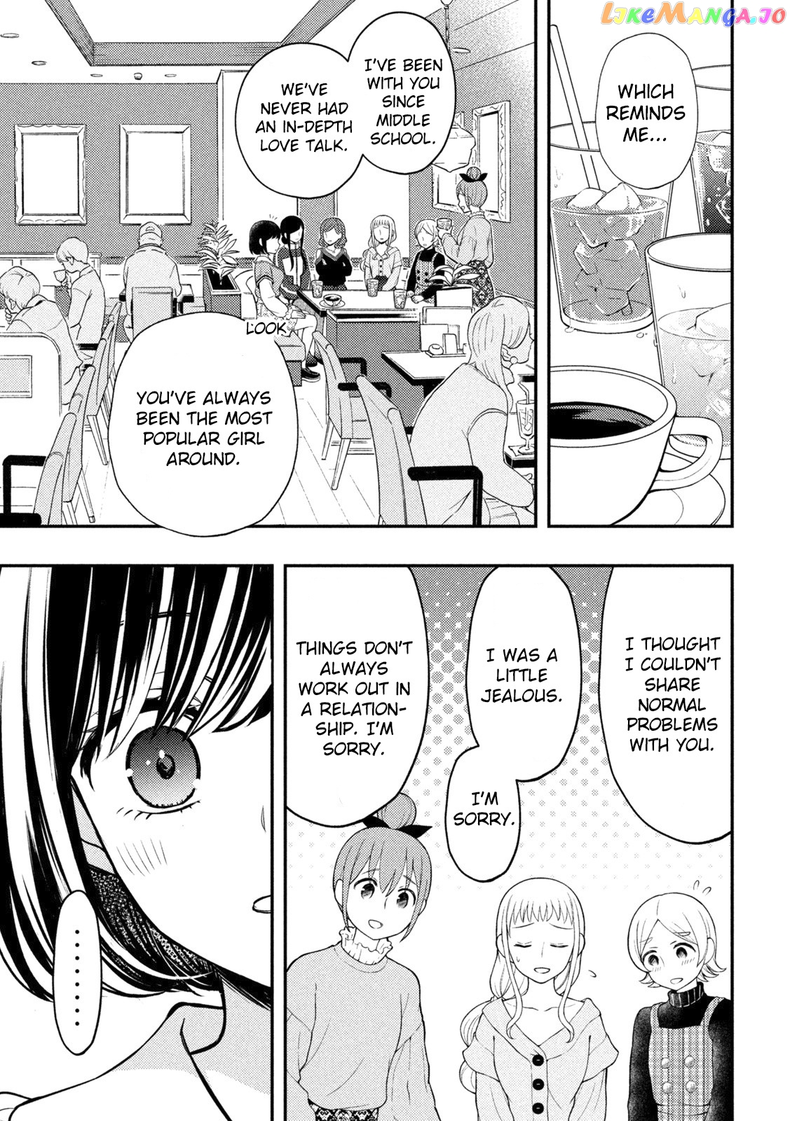 Watari-kun no xx ga Houkai Sunzen chapter 73 - page 14