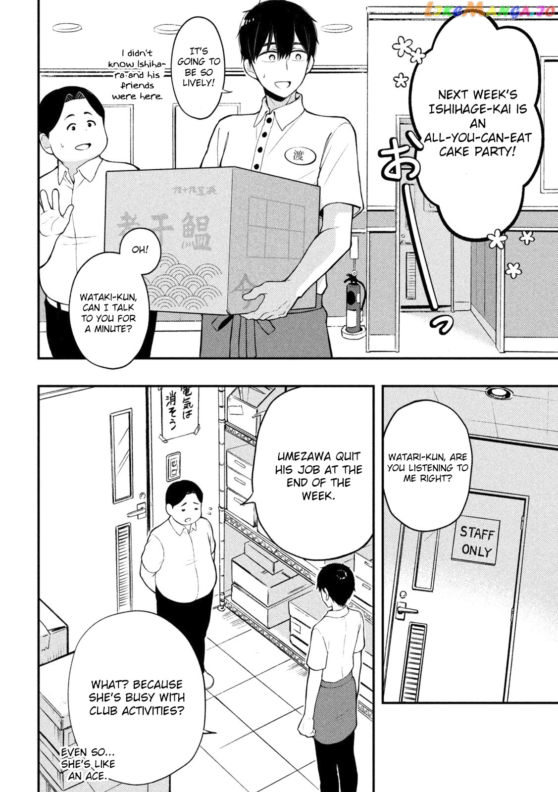 Watari-kun no xx ga Houkai Sunzen chapter 73 - page 17