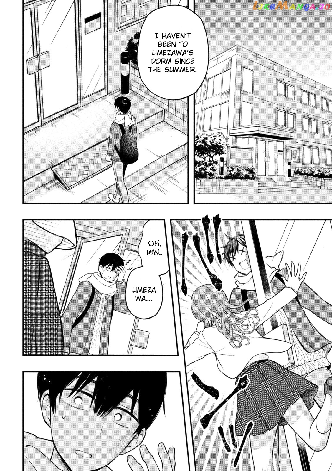 Watari-kun no xx ga Houkai Sunzen chapter 73 - page 19