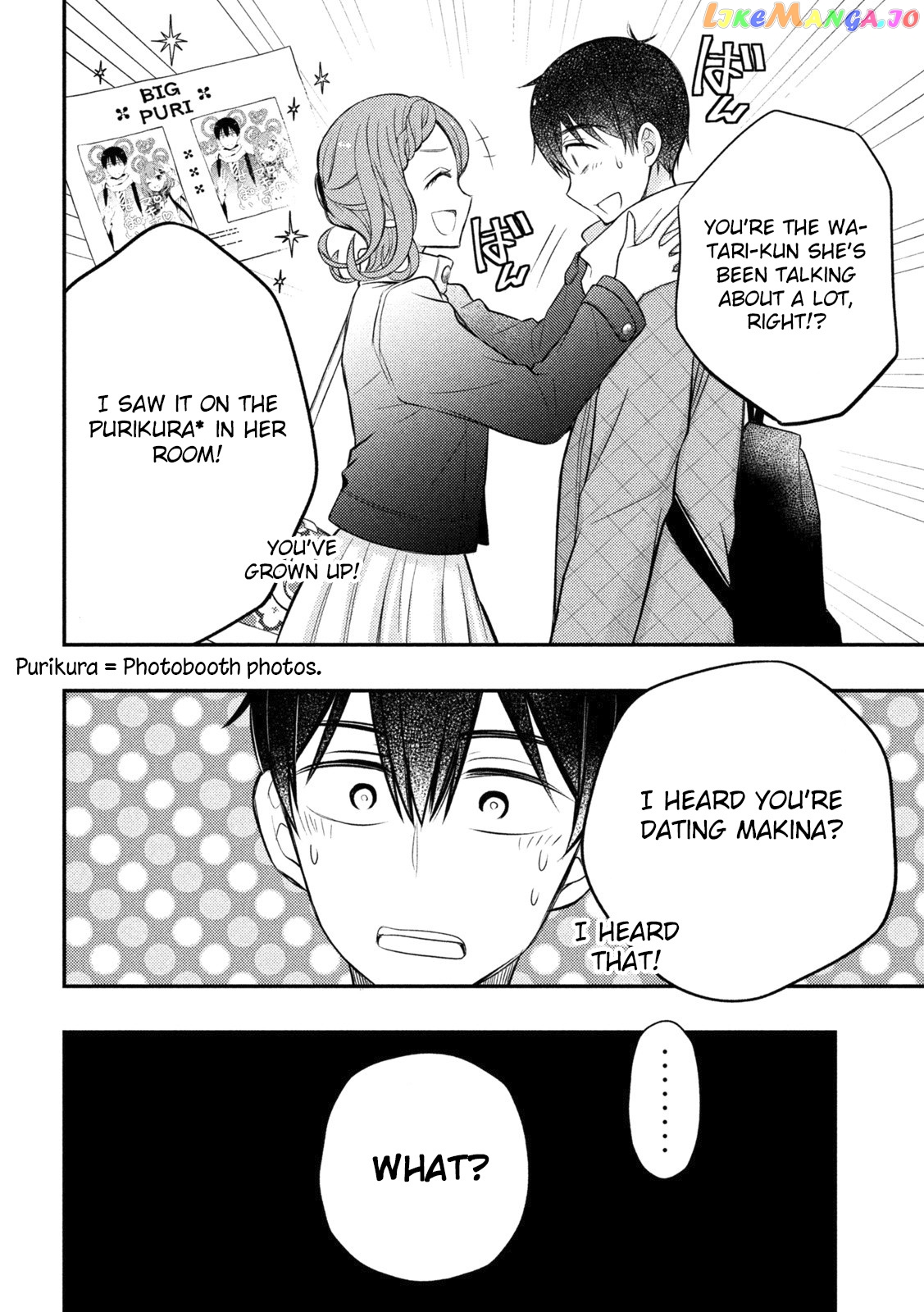 Watari-kun no xx ga Houkai Sunzen chapter 73 - page 23