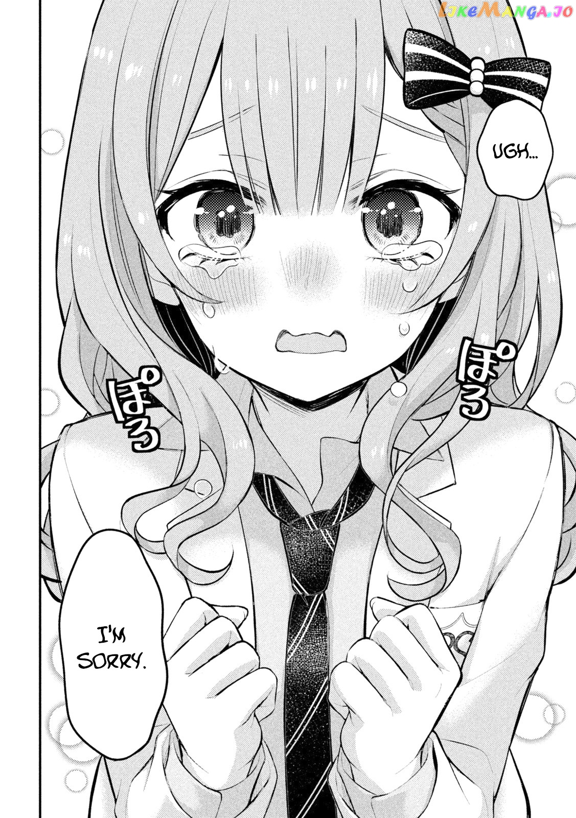 Watari-kun no xx ga Houkai Sunzen chapter 73 - page 27
