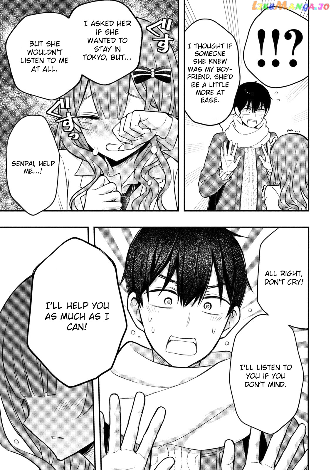Watari-kun no xx ga Houkai Sunzen chapter 73 - page 28