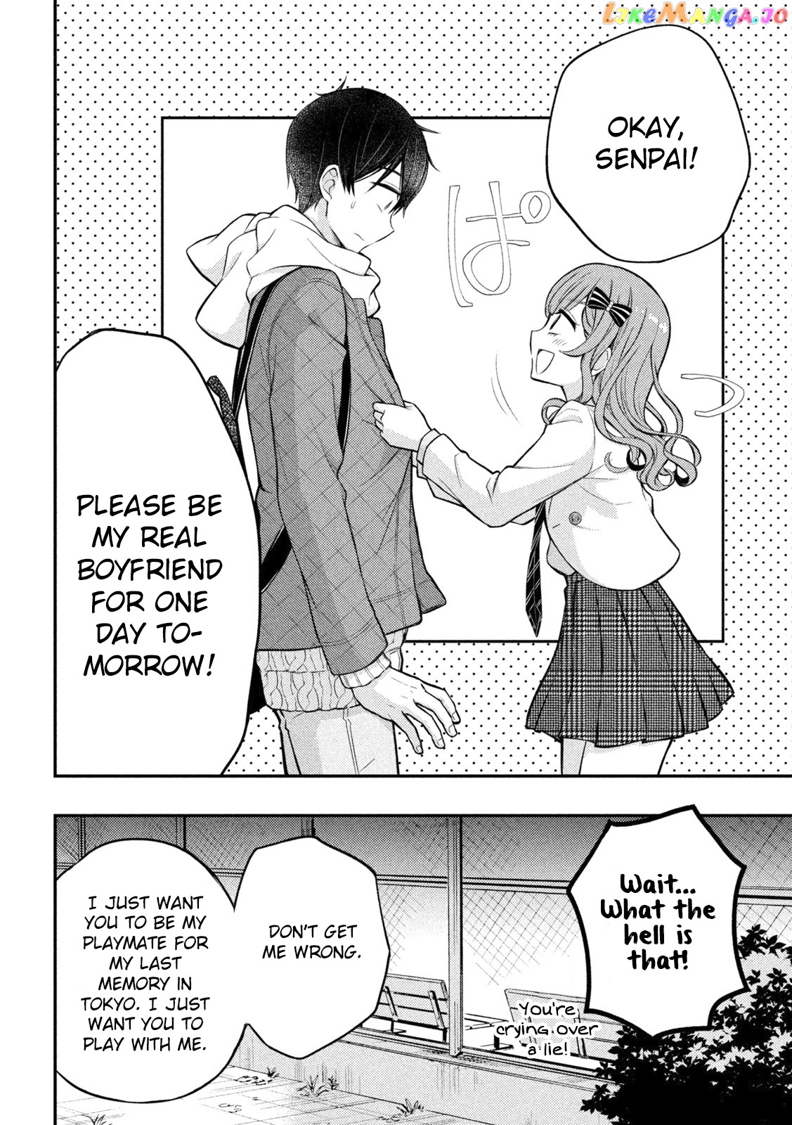 Watari-kun no xx ga Houkai Sunzen chapter 73 - page 29