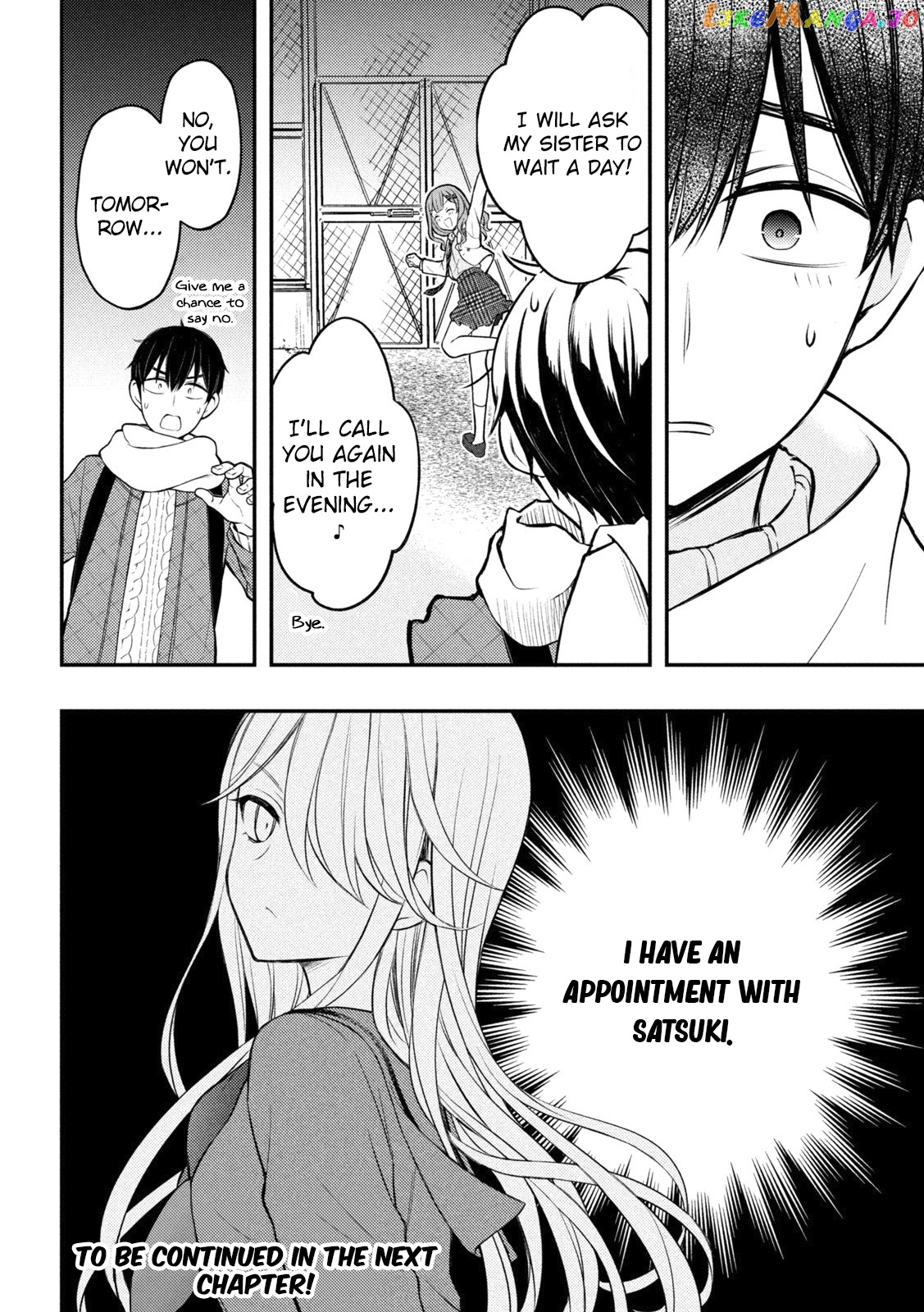 Watari-kun no xx ga Houkai Sunzen chapter 73 - page 31