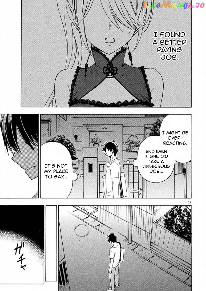 Watari-kun no xx ga Houkai Sunzen chapter 29 - page 13