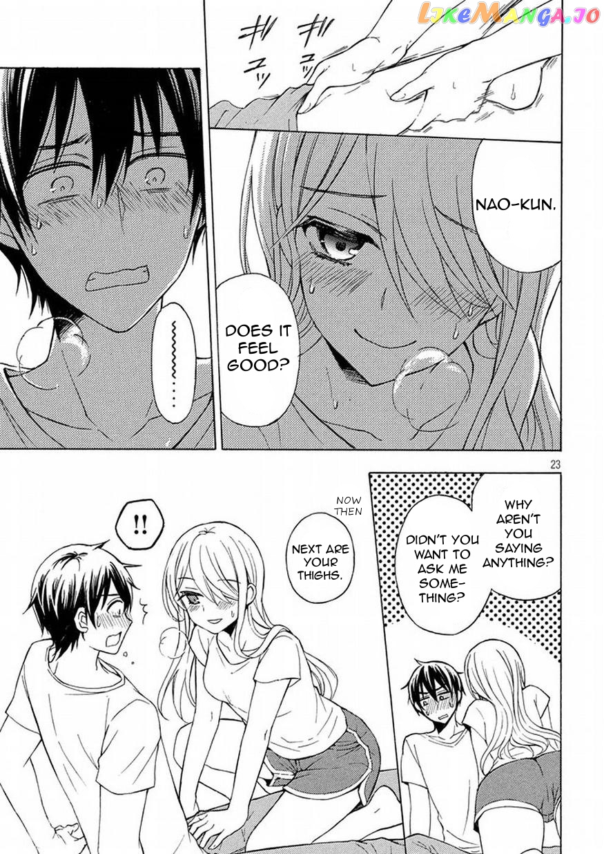 Watari-kun no xx ga Houkai Sunzen chapter 29 - page 23