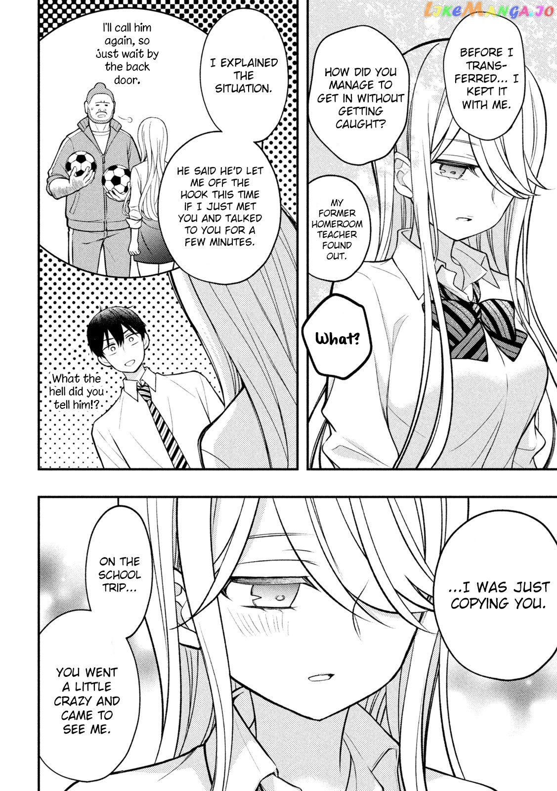 Watari-kun no xx ga Houkai Sunzen chapter 80 - page 13