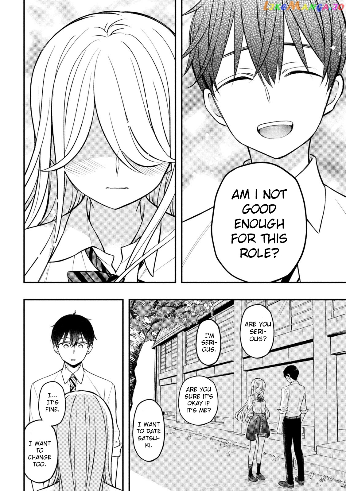 Watari-kun no xx ga Houkai Sunzen chapter 80 - page 17