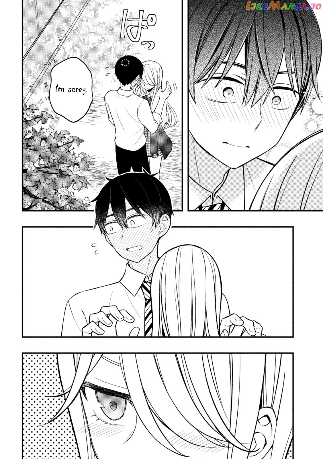 Watari-kun no xx ga Houkai Sunzen chapter 80 - page 22