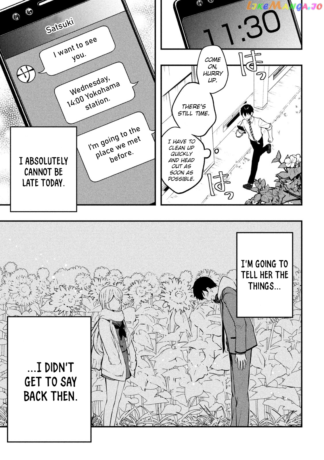 Watari-kun no xx ga Houkai Sunzen chapter 80 - page 8