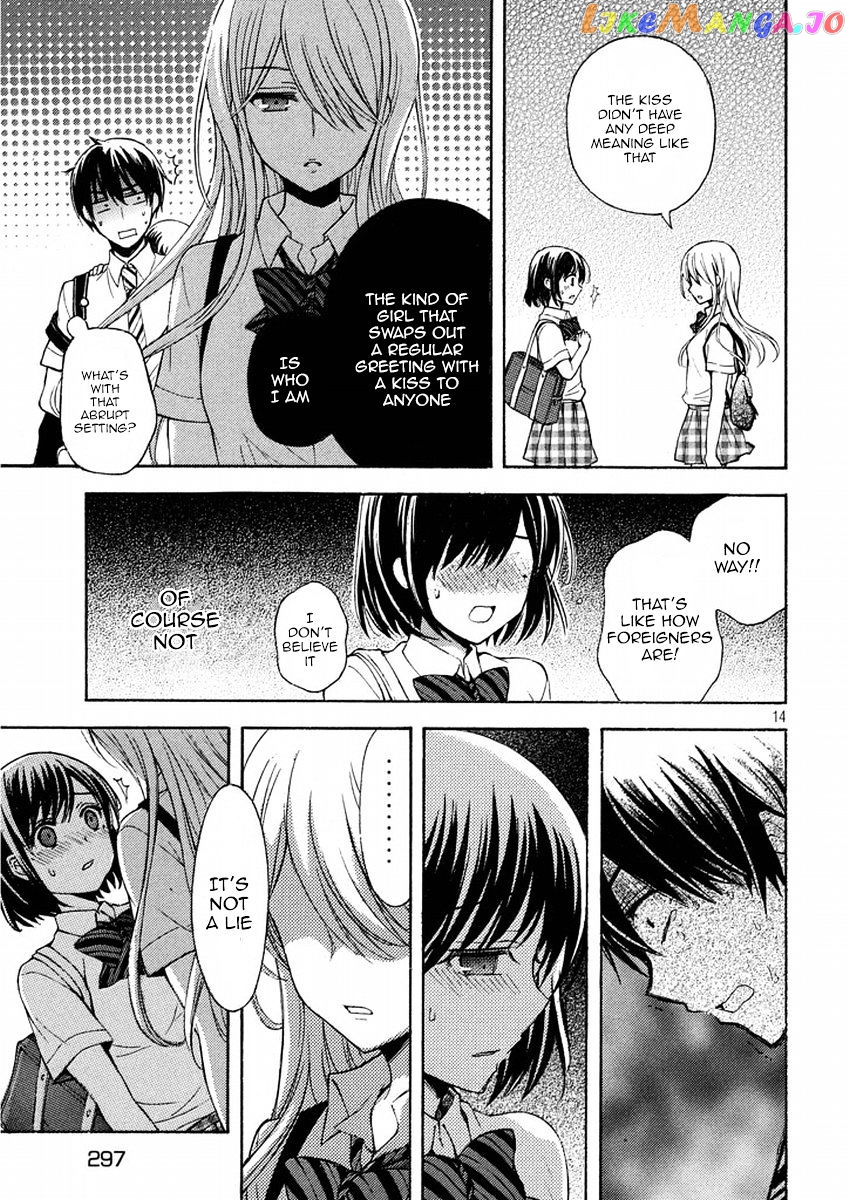 Watari-kun no xx ga Houkai Sunzen chapter 14 - page 13