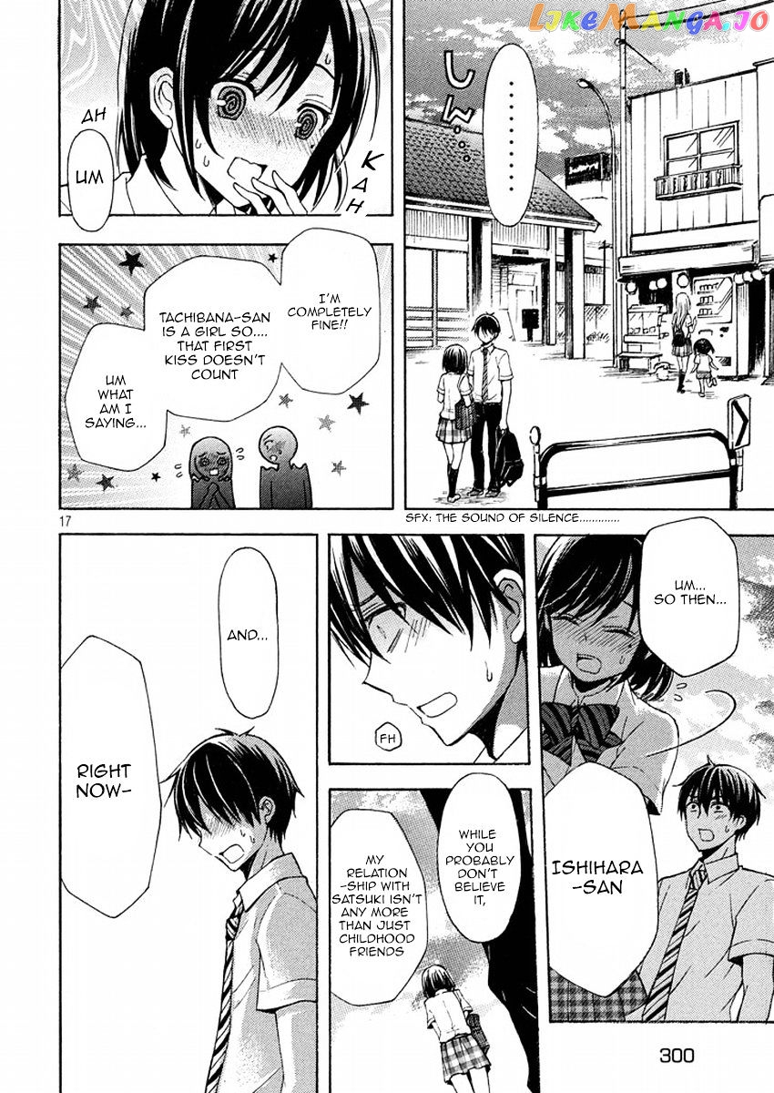Watari-kun no xx ga Houkai Sunzen chapter 14 - page 16