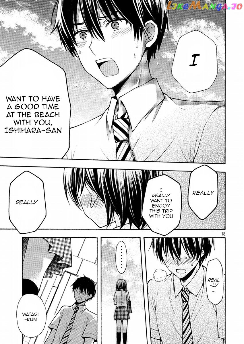 Watari-kun no xx ga Houkai Sunzen chapter 14 - page 17