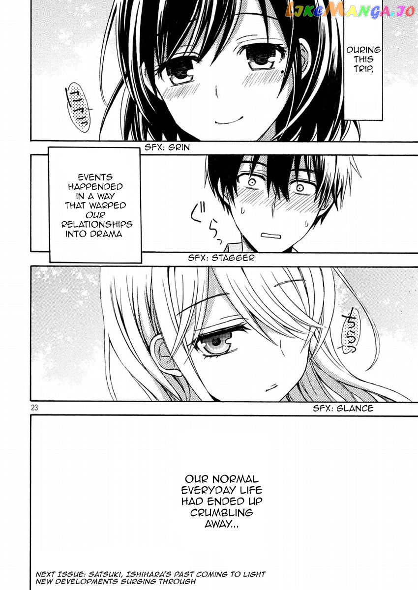 Watari-kun no xx ga Houkai Sunzen chapter 14 - page 22
