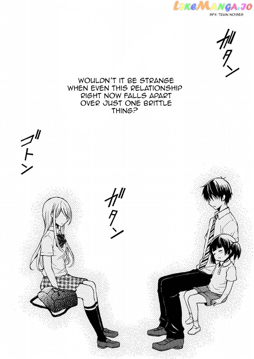 Watari-kun no xx ga Houkai Sunzen chapter 14 - page 8