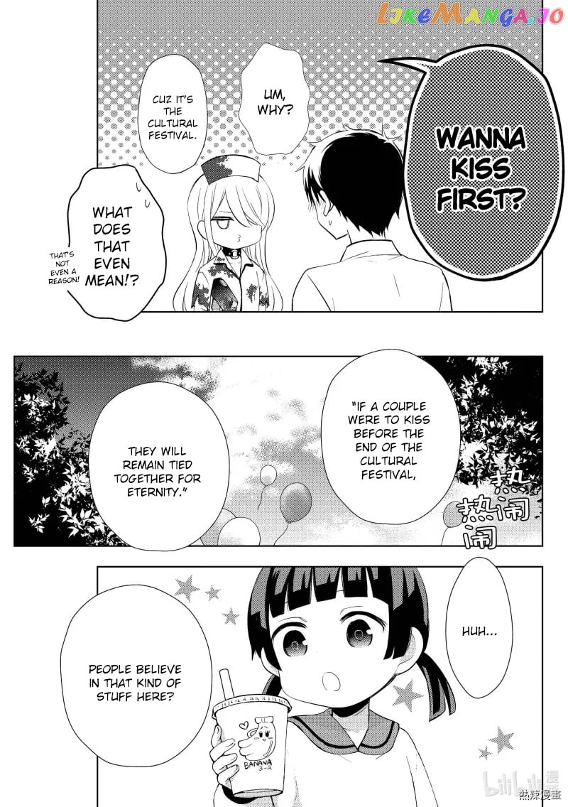 Watari-kun no xx ga Houkai Sunzen chapter 57 - page 17