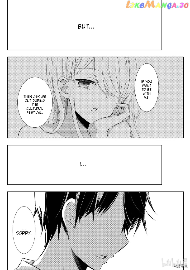 Watari-kun no xx ga Houkai Sunzen chapter 57 - page 2