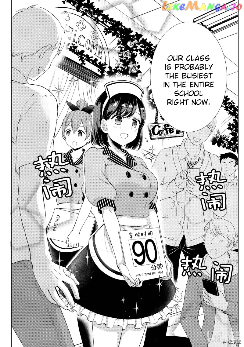 Watari-kun no xx ga Houkai Sunzen chapter 57 - page 9