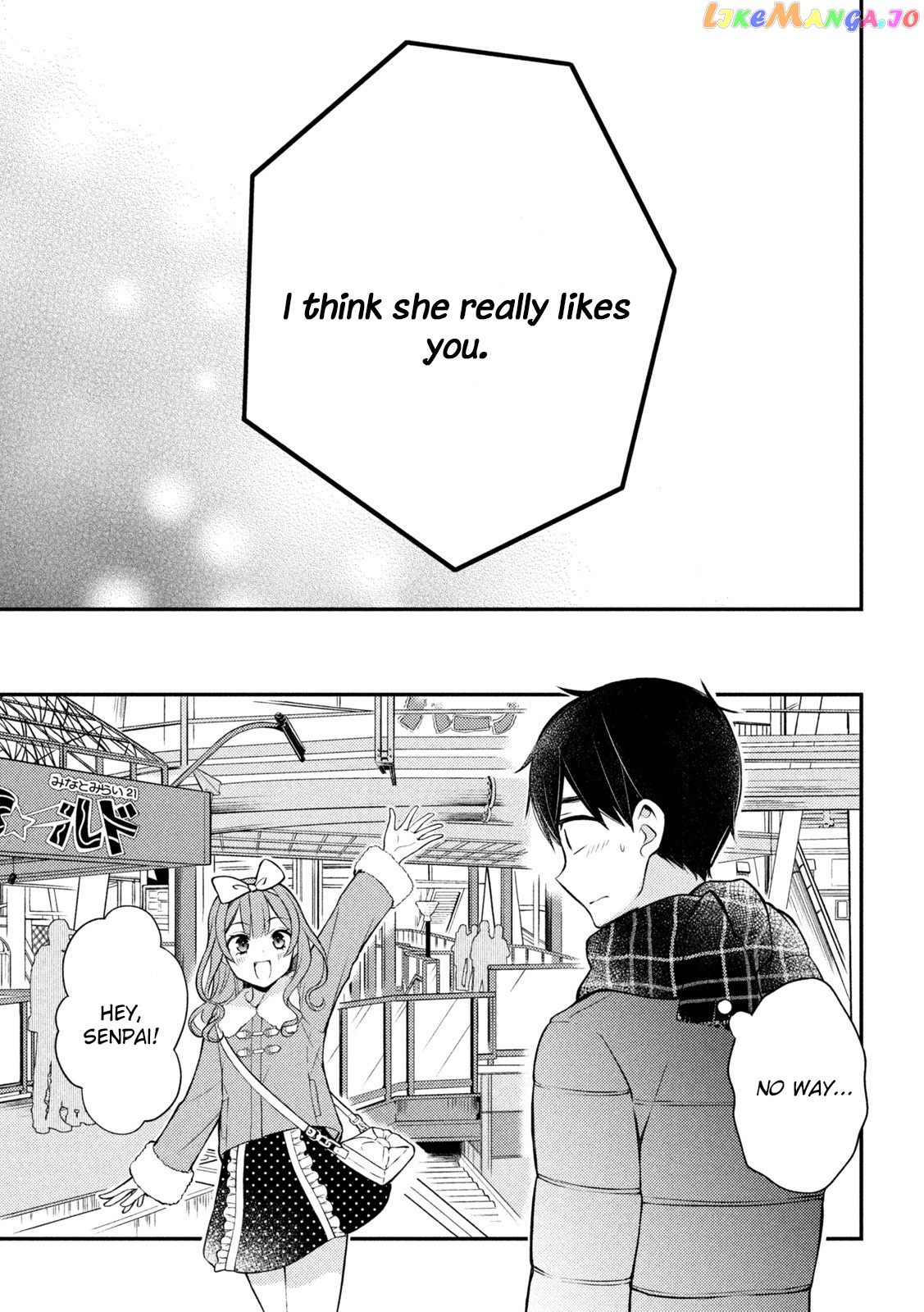 Watari-kun no xx ga Houkai Sunzen chapter 74 - page 10