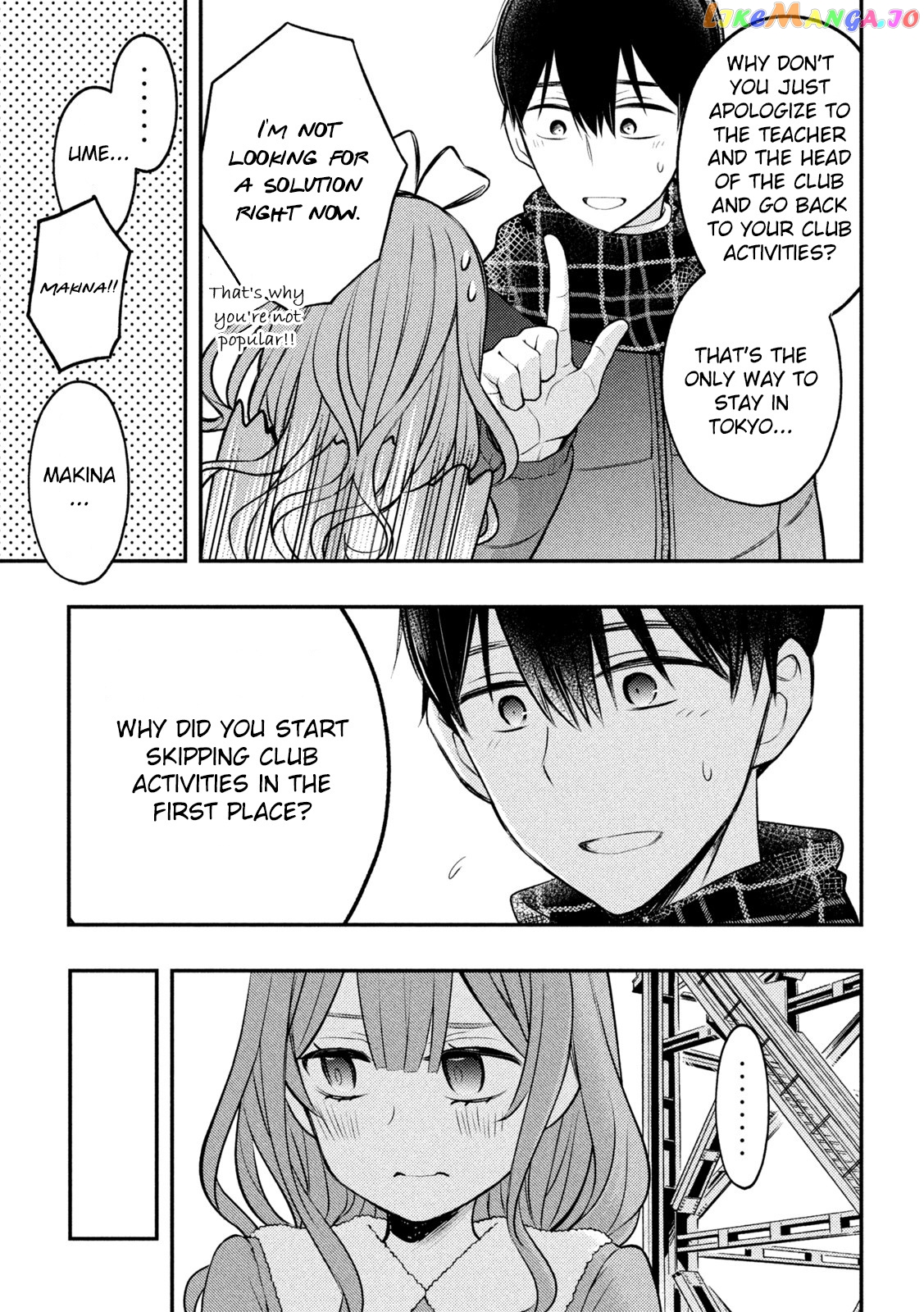Watari-kun no xx ga Houkai Sunzen chapter 74 - page 22