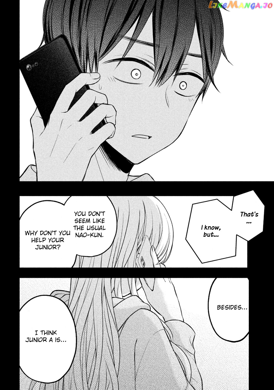 Watari-kun no xx ga Houkai Sunzen chapter 74 - page 9
