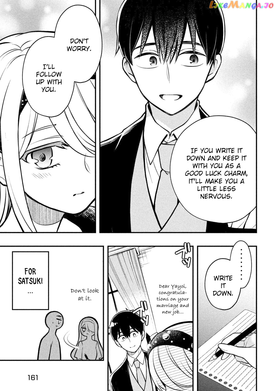 Watari-kun no xx ga Houkai Sunzen chapter 87 - page 12