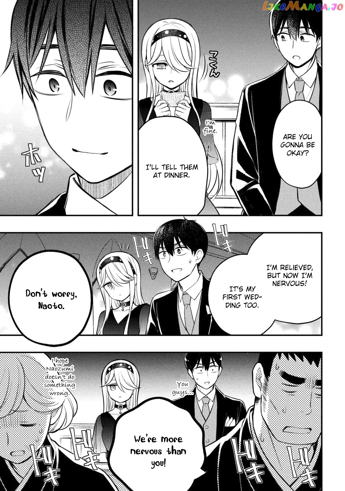 Watari-kun no xx ga Houkai Sunzen chapter 87 - page 14