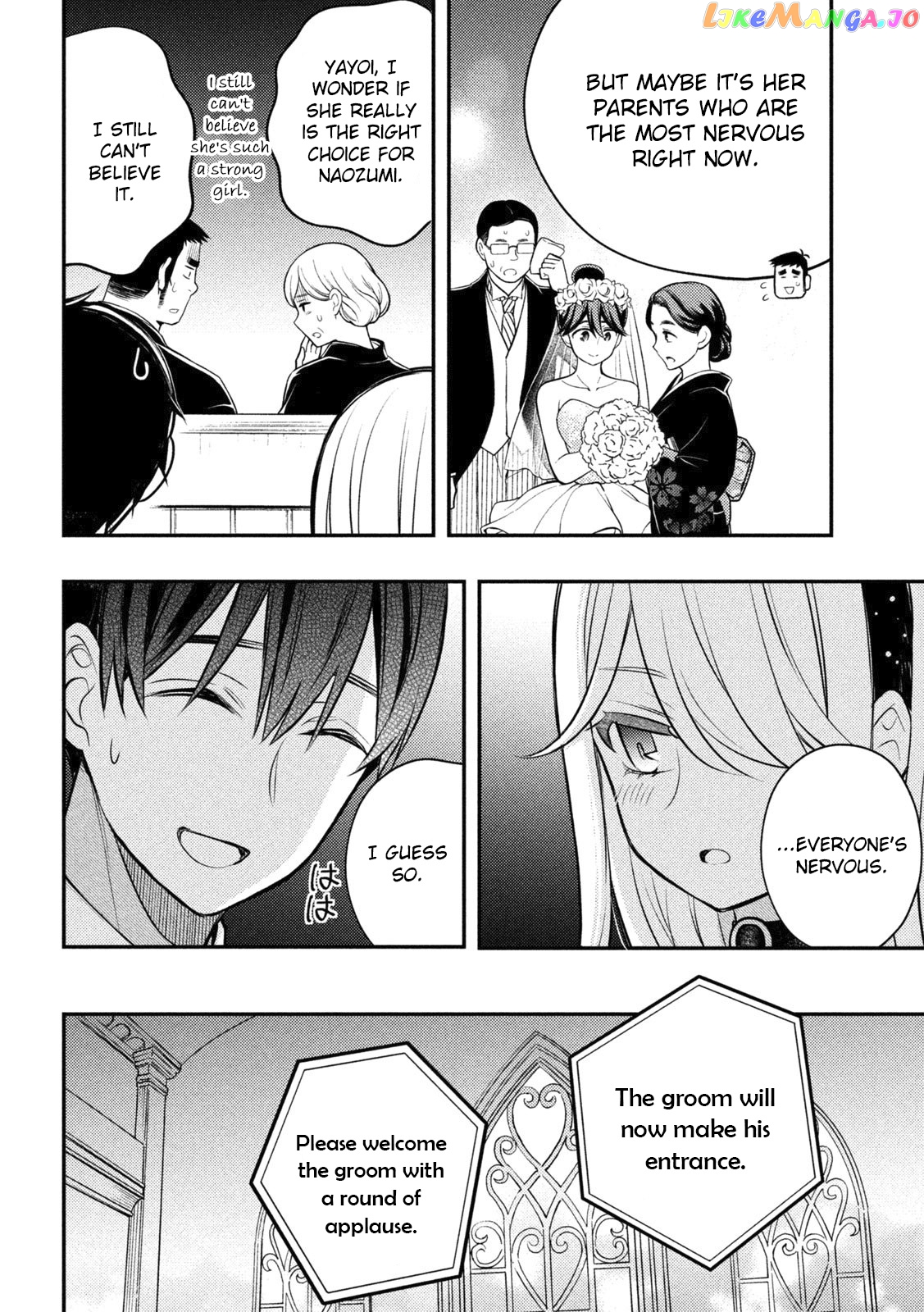Watari-kun no xx ga Houkai Sunzen chapter 87 - page 15