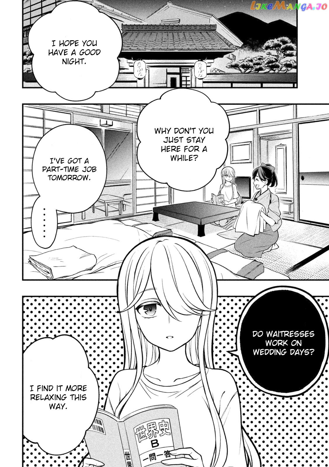 Watari-kun no xx ga Houkai Sunzen chapter 87 - page 25