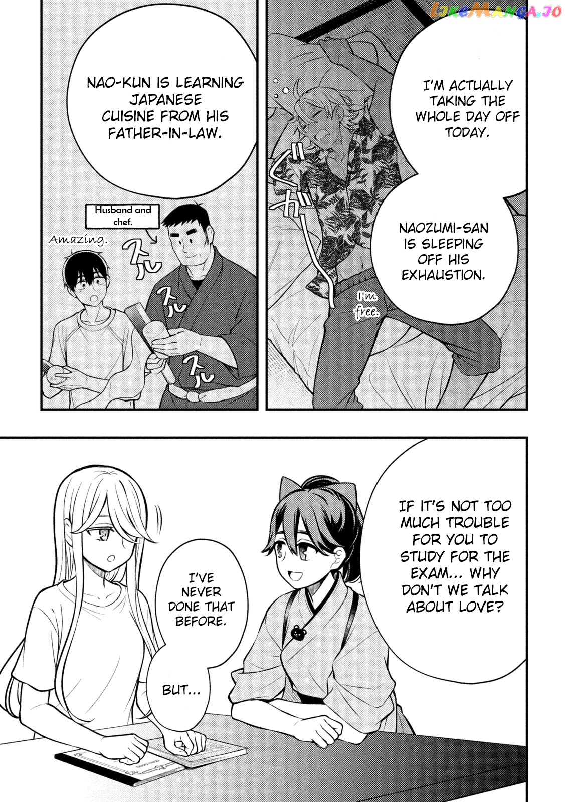 Watari-kun no xx ga Houkai Sunzen chapter 87 - page 26
