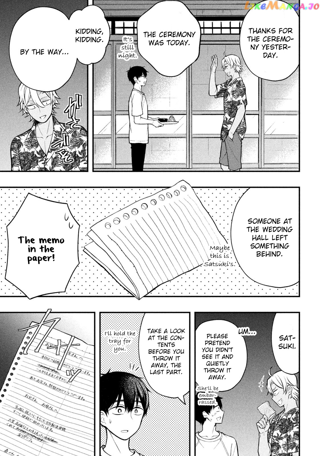 Watari-kun no xx ga Houkai Sunzen chapter 87 - page 30