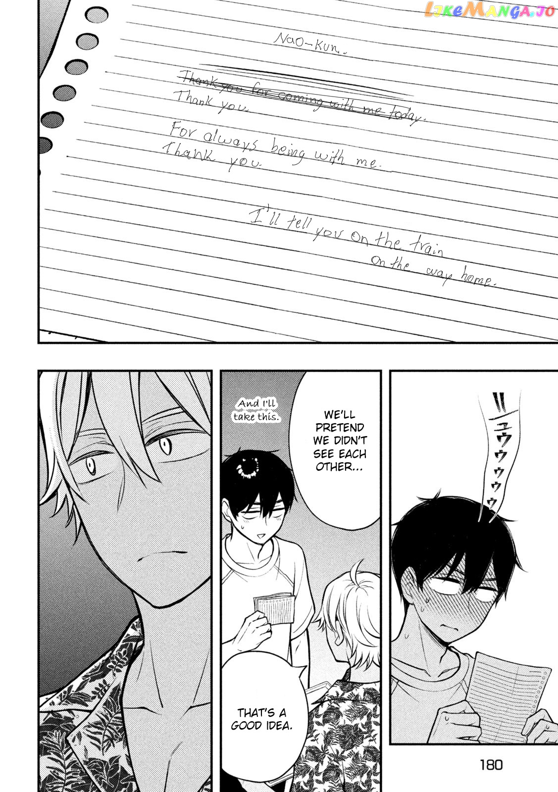Watari-kun no xx ga Houkai Sunzen chapter 87 - page 31