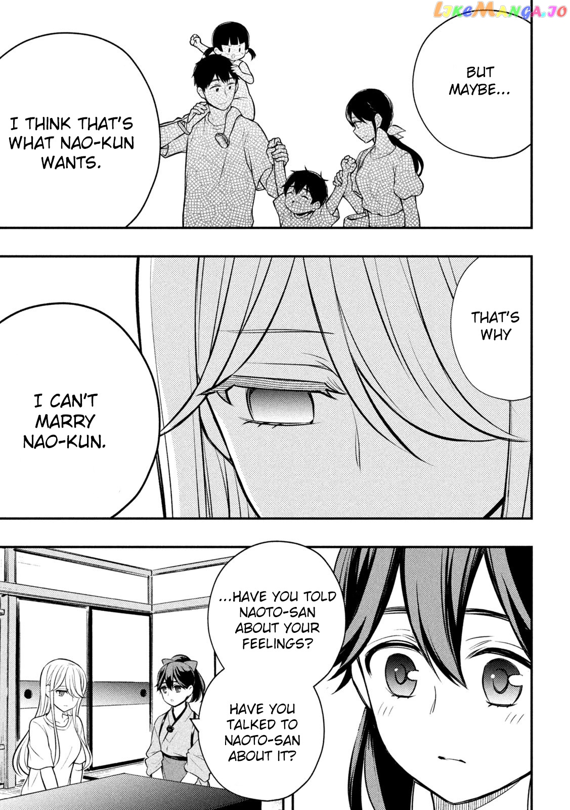Watari-kun no xx ga Houkai Sunzen chapter 87 - page 34
