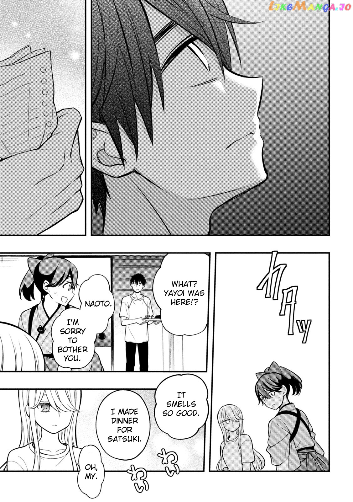 Watari-kun no xx ga Houkai Sunzen chapter 87 - page 36